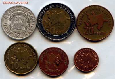 Монеты Азербайджана. ФИКС!!! ВСЁ ПО 15 РУБЛЕЙ!!! - CoinsWorldSUperCollection128