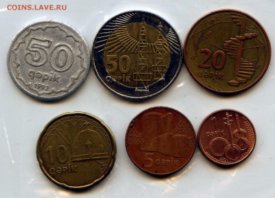Монеты Азербайджана. ФИКС!!! ВСЁ ПО 15 РУБЛЕЙ!!! - CoinsWorldSUperCollection127
