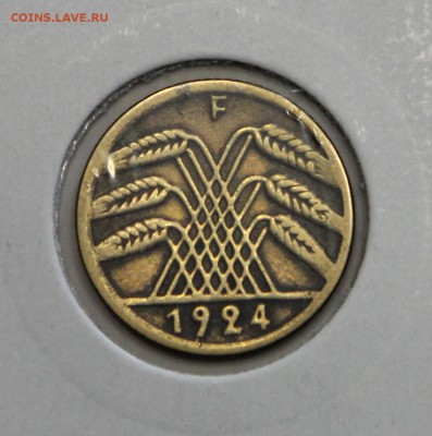 5 пфенингов 1924 F Веймар хорошие до 25.02 - IMG_3132.JPG