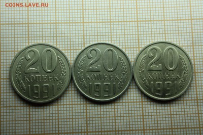 б определение подлинности - IMG_0011.JPG