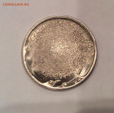 2 рубля 2009 г сталь, гашение с 2 сторон до 24.02.2015 22:0 - image