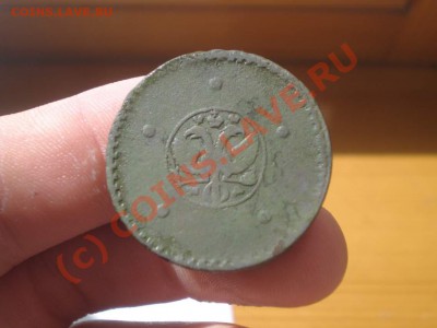 5 копеек 1726 года МД - P6020026_thumb
