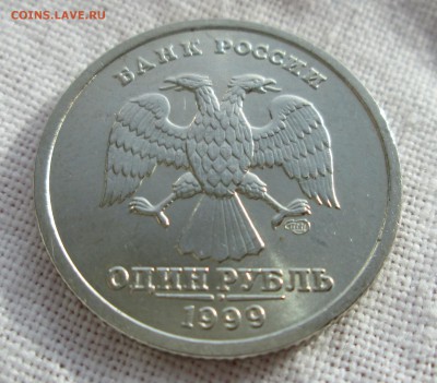 1 рубль 1999 Пушкин спмд мешк. UNC до 24.02 в 22.00 мск - IMG_3591.JPG