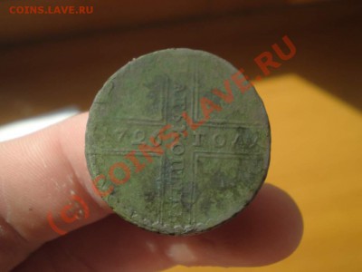 5 копеек 1726 года МД - P6020027_thumb