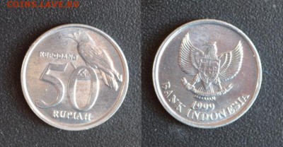 50 рупий Индонезия до 24.02 - 22,00 - 50 рупий Индонезия