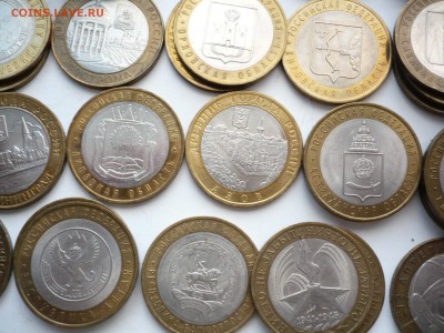 БИМ ДГР, Обл., Мин. 2000-09 гг. 97 шт. до 22-00.26.02.15 г. - P1320257.JPG