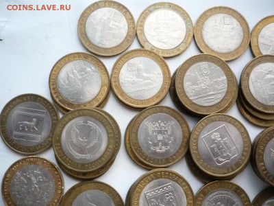 БИМ ДГР, Обл., Мин. 2000-09 гг. 97 шт. до 22-00.26.02.15 г. - P1320255.JPG