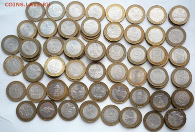 БИМ ДГР, Обл., Мин. 2000-09 гг. 97 шт. до 22-00.26.02.15 г. - P1320254.JPG