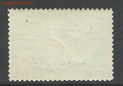 1958 День радио - 6