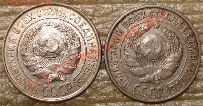 10 коп 1927 до 22.00 по Москве, 4.06.10 - 10k27.2.JPG