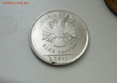1р 2011 ммд какой брак - P1120427.JPG
