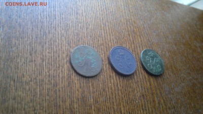 2копейки Николая 1,лот из 3-х монет,до 26.02.2015г. - 2015-02-19-021