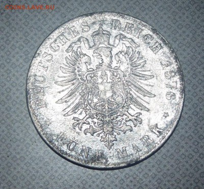 Серебряная монета FUNF MARK Friedrich Grosherzog 1876 оценкf - 2015-02-21 20-06-32.JPG