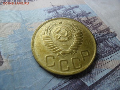 3 копейки 1950г. приятная до 28.02.15 ок в 22.25 по мск - SAM_8442