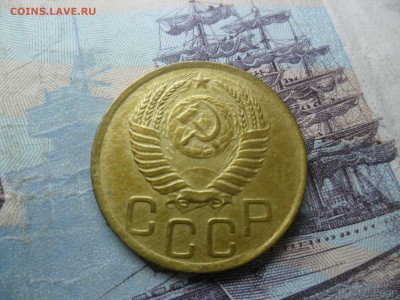 3 копейки 1950г. приятная до 28.02.15 ок в 22.25 по мск - SAM_8441