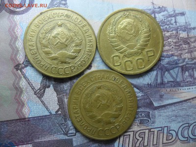 3 копейки 1926-30-37г.до 28.02.15 ок в 22.25 по мск. - SAM_8447