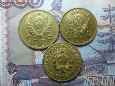 3 копейки 1933-38-56г.до 28.02.15 ок в 22.25 по мск. - SAM_8454