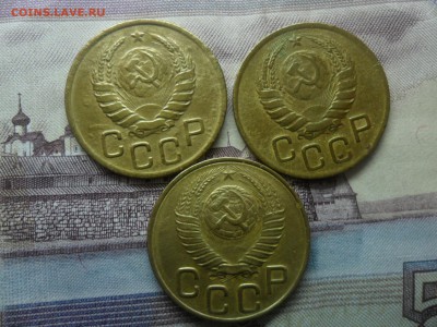 3 копейки 1943-46-48г.до 26.02.15 ок в 22.25 по мск. - SAM_8473
