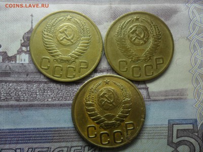 3 копейки 1941-49-52г.до 27.02.15 ок в 22.25 по мск - SAM_8479