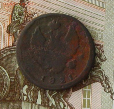 2 аверса "1821."(игровая,"монета счастья"?!) на обсуждение - 4.JPG