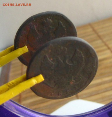 2 аверса "1821."(игровая,"монета счастья"?!) на обсуждение - 3