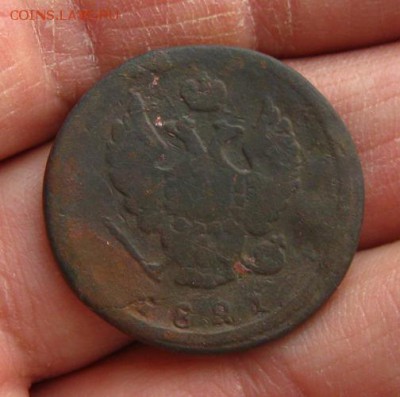 2 аверса "1821."(игровая,"монета счастья"?!) на обсуждение - 2.JPG