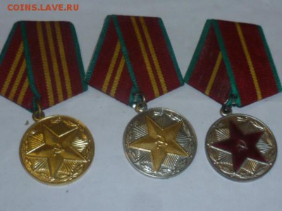 10-15-20 лет За Безупречную службу мвд - P1070787.JPG