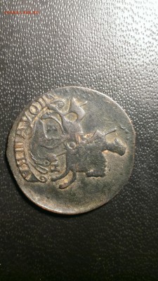 Полушка 1784 КМ, денга 1790 КМ, 2 коп. 1811 ЕМ НМ - IMAG2414[1]