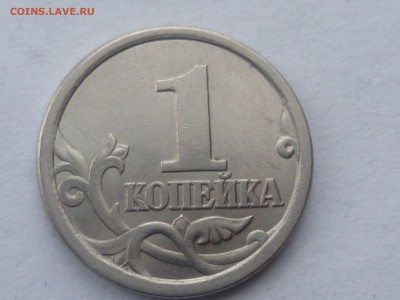 1 коп 2003 г сп сам вижу вроде как 3.21? - 03-1