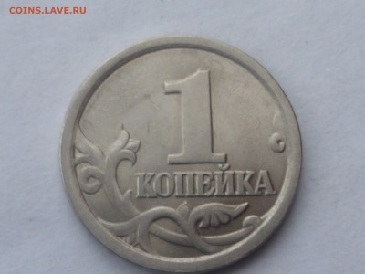 1 коп 2003 г сп сам вижу вроде как 3.21? - 03-3