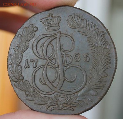 5 копеек 1785 КМ, из Альбома, до 25.02.2015, 22.30 мск - IMG_6199.JPG