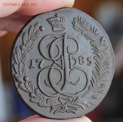 5 копеек 1785 КМ, из Альбома, до 25.02.2015, 22.30 мск - IMG_6197.JPG