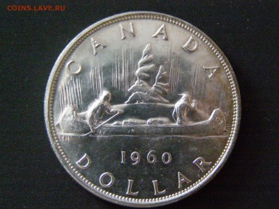 канада 1 доллар 1960 до 24.02.15 22-00 - P1314272.JPG