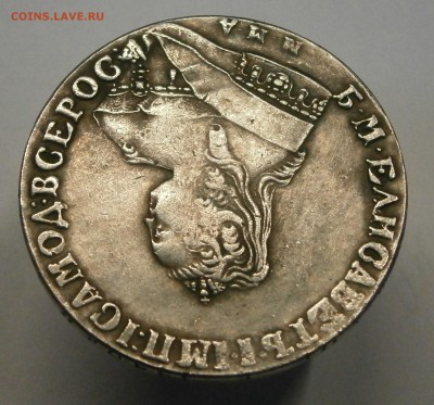 1 рубль 1744 ммд. Фуфло? - P2230002.JPG