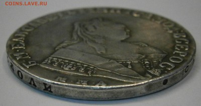 1 рубль 1744 ммд. Фуфло? - P2230005.JPG