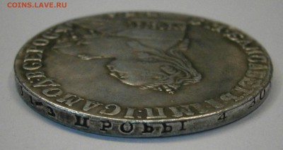 1 рубль 1744 ммд. Фуфло? - P2230007.JPG