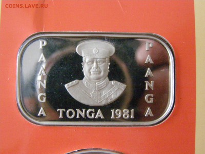королевство Тонга 1 и 2 паанги до 25.02.15 22-00 - P2224331.JPG