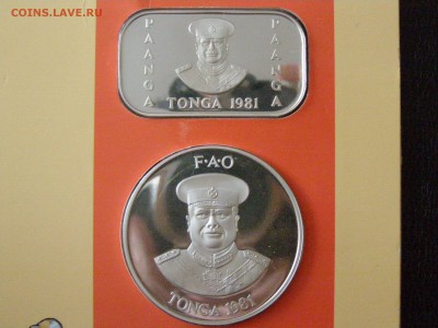 королевство Тонга 1 и 2 паанги до 25.02.15 22-00 - P2224328.JPG
