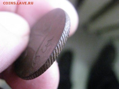 Копейка 1801 ЕМ. До 28.02.2015г. - 27 и 28 062.JPG