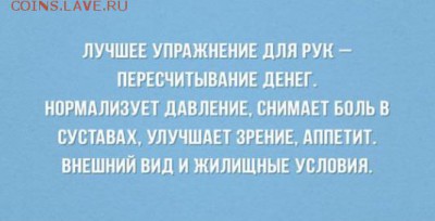 Новые деньги ДНР и ЛНР? - image