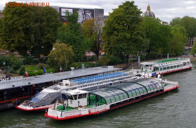 Монеты с Корабликами - Bateaux Les Vedettes du Pont-Neuf 