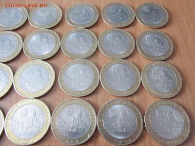 Гдов спмд 20 монет - 7.JPG