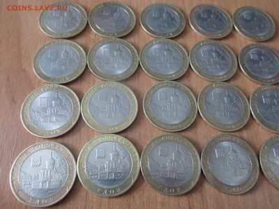 Гдов спмд 20 монет - 6.JPG