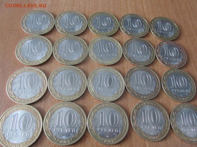 Великий Устюг спмд 20 монет - 4.JPG