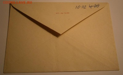 2 конверта - P2220007.JPG