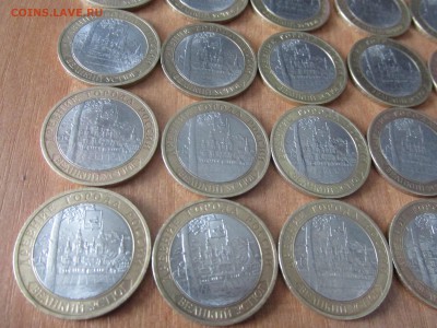 Великий Устюг спмд 20 монет - 3.JPG