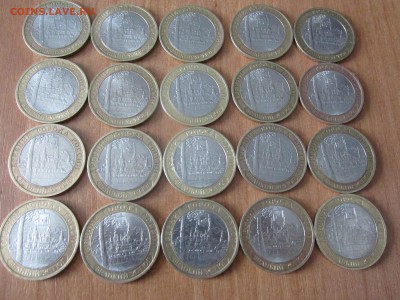 Великий Устюг спмд 20 монет - 1.JPG