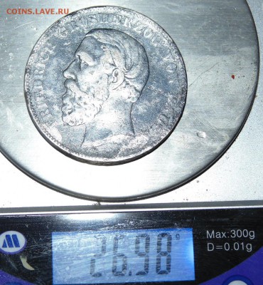Серебряная монета FUNF MARK Friedrich Grosherzog 1876 оценкf - 2014-12-16 13-18-56.JPG