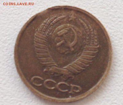 1 копейка 1989 небольшой выкус  23.02.15 - Снимо123к.JPG