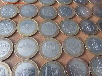 10 рублей Министерства 5 Комплектов до 22:00 24.02.15 мск - 11.JPG